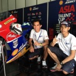 trio motor