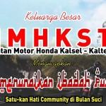 Ramadhan Bersama IMHKST