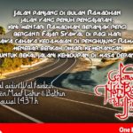 Selamat Hari Raya Idul Fitri 1437H