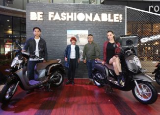 "AHM Luncurkan All New Honda Scoopy dengan Desain Baru dan Fitur Canggih"