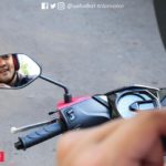 Pentingnya Kaca Spion, Anggap Sebagai Bagian Tubuh Sendiri!